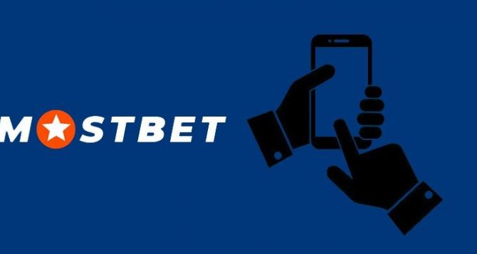 Mostbet main website betting firm